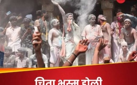 बनारस में क्यों खेली जाती है चिता की राख से होली? जानें महत्व और मसान होली की डेट