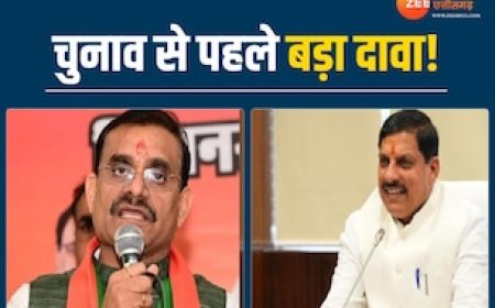 आचार संहिता लगने से पहले CM यादव का बड़ा बयान, BJP ज्वाइन करने वालों के लिए कही ये बात