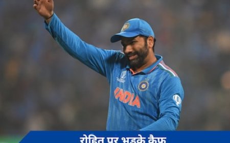 रोहित शर्मा और द्रविड़ की वजह से टीम इंडिया हारा वर्ल्ड कप फाइनल, दिग्गज ने बताई वजह