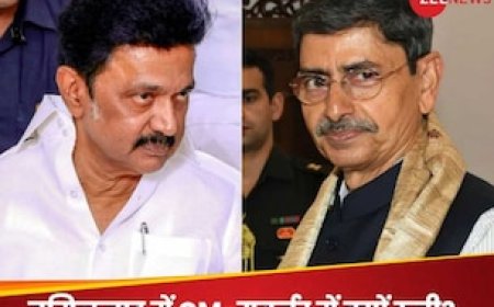 जब गवर्नर मंत्री को शपथ दिलाने से इनकार कर दे तो क्या होगा? तमिलनाडु में ऐसा ही हुआ है