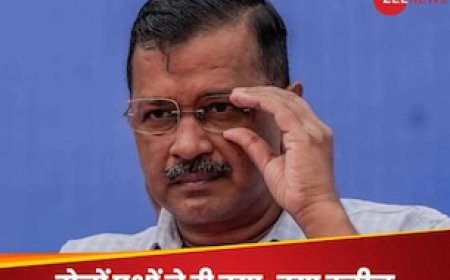 Delhi HC ने पूछा ED के सामने पेश क्यों नहीं हो रहे, केजरीवाल ने बताया गिरफ्तारी का है डर; जानें दोनों पक्ष ने क्या-क्या दी दलील