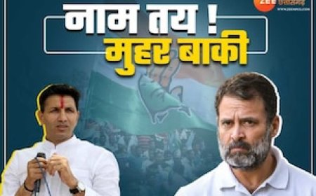 ये हैं MP में कांग्रेस के संभावित प्रत्याशियों के नाम, 15 पर सिंगल, लेकिन इन सीटों पर फंसा पेंच