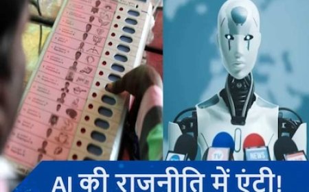 AI बदल देगा भारत का प्रचार तंत्र, लोकसभा चुनाव में वोटर को कैसे करेगा प्रभावित?