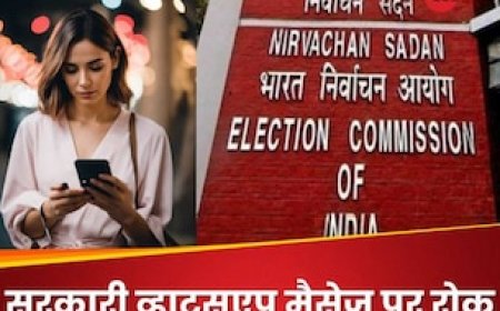 नेटवर्क प्रॉब्लम? व्हाट्सएप पर ‘विकसित भारत’ संदेश बंद करे सरकार... चुनाव आयोग का आदेश