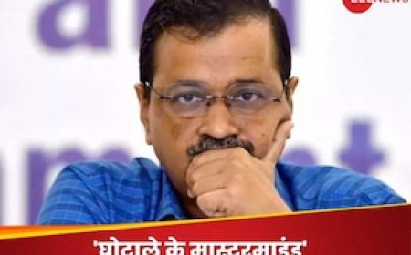 अरविंद केजरीवाल सरगना, 4 रूट से गोवा भेजे गए 45 करोड़; कोर्ट में ED ने बताया शराब घोटाले का पूरा रूट मैप