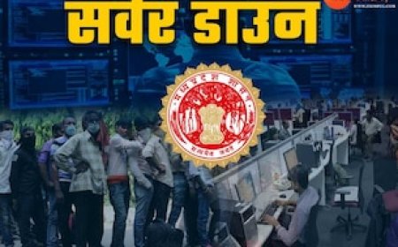 MP में तीसरे दिन भी नहीं सुलझी सर्वर की प्रॉब्लम, 15 मिनट के काम के लिए लोग परेशान, लगी लंबी कतार