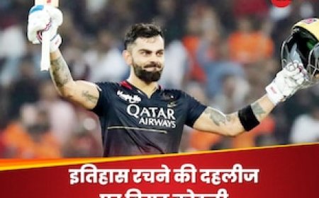 टी20 क्रिकेट में इतिहास रचने की दहलीज पर विराट कोहली, CSK के खिलाफ बनेगा महारिकॉर्ड!