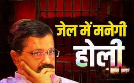 अरविंद केजरीवाल को कोर्ट से झटका, ईडी को 28 मार्च तक मिली CM की रिमांड
