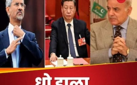 आतंकियों को इग्नोर करने के मूड में नहीं..' जयशंकर ने पाकिस्तान को धोया, चीन को दिखाया आईना