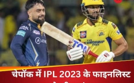 क्या चेन्नई में होंगे बदलाव? स्पिनर्स पर रहेगी गुजरात की नजर, ऐसी हो सकती है दोनों टीमों की प्लेइंग-XI