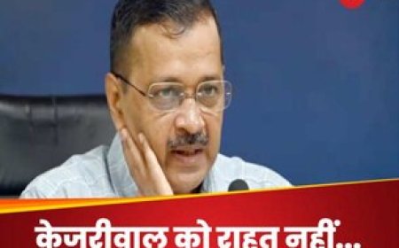 केजरीवाल को दिल्ली HC से नहीं मिली राहत, 3 अप्रैल को होगी अगली सुनवाई