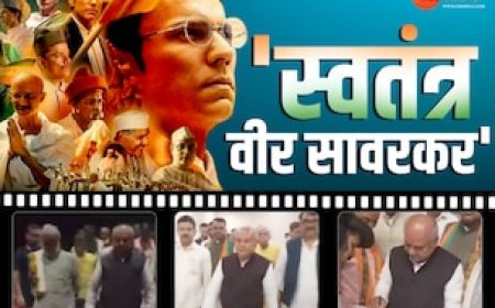 Gwalior में "स्वतंत्र वीर सावरकर" फिल्म देख BJP नेता गदगद, कांग्रेस के नाम पर याद दिला दिया इतिहास