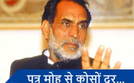 इस PM का बेटा लड़ना चाहता था चुनाव, जवाब मिला- घर छोड़कर चले जाओ