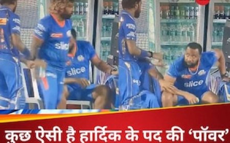 हार्दिक पांड्या में दिखी पद की 'पॉवर', 2 दिग्गज कुर्सी छोड़ने को हुए तैयार