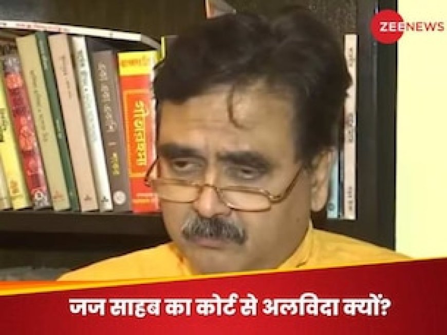 कौन हैं जस्टिस अभिजीत गंगोपाध्‍याय? जो कोर्ट-कचेहरी छोड़ अब राजनीति में रखेंगे कदम