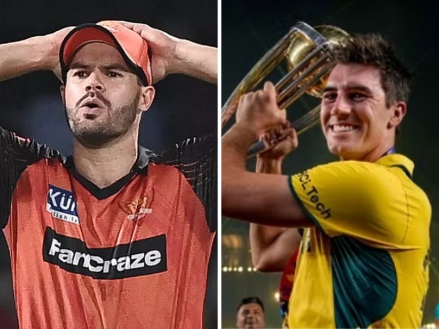 IPL 2024 से पहले SRH में बड़ा बदलाव, एडन मार्करम से छीनी कप्तानी, जानें कौन बना नया स्कीपर