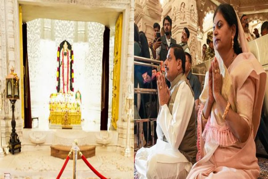 अयोध्या धाम पहुंचकर धन्य हुआ जीवन : मुख्यमंत्री डॉ. मोहन यादव