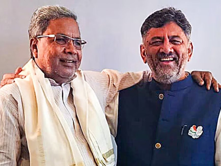 अब 'सही तरीके' से सनातन धर्म पढ़ाएगी कर्नाटक की कांग्रेस सरकार, स्कूल बुक में टीपू सुल्तान से बनाई दूरी