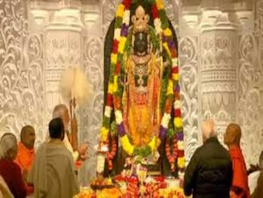 रामलला को पंचामृत नहीं मधु-पर्क से कराया जा रहा स्नान, इस कारण लिया गया ये फैसला