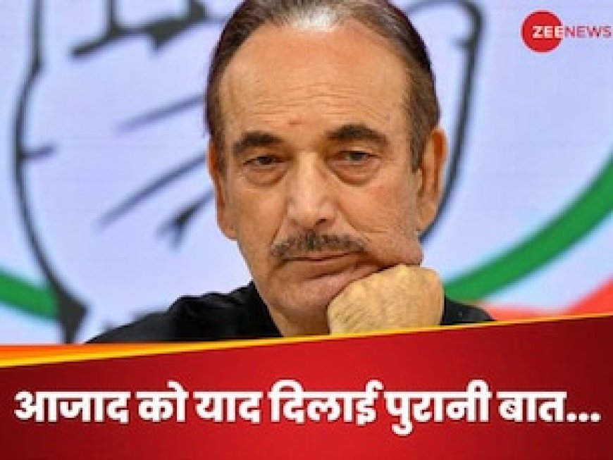 जब गुलाम नबी आजाद की पत्नी ने रोते हुए फारूक अब्दुल्ला को किया था फोन