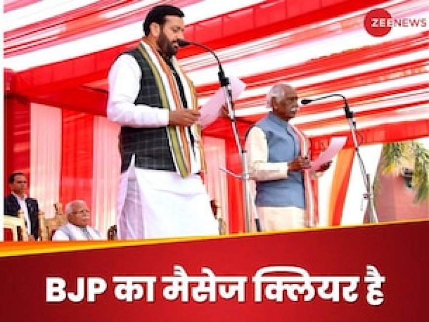 24 घंटे में झटपट तोड़ा गठबंधन! हरियाणा में बीजेपी का प्रयोग बिहार- महाराष्ट्र के लिए मैसेज है?