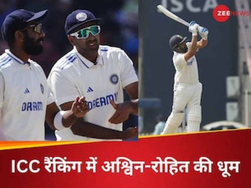 वर्ल्ड नंबर-1 टेस्ट बॉलर बने रविचंद्रन अश्विन, बल्लेबाजों में रोहित शर्मा ने लगाई जबरदस्त छलांग
