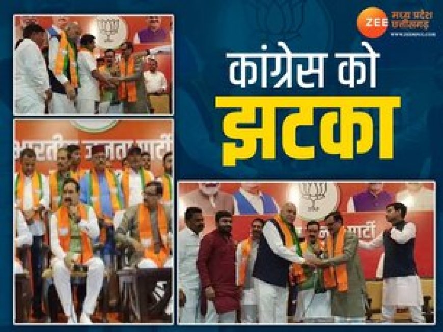 इधर नकुलनाथ को दिया टिकट, उधर छिंदवाड़ा में कांग्रेस को लगा बड़ा झटका