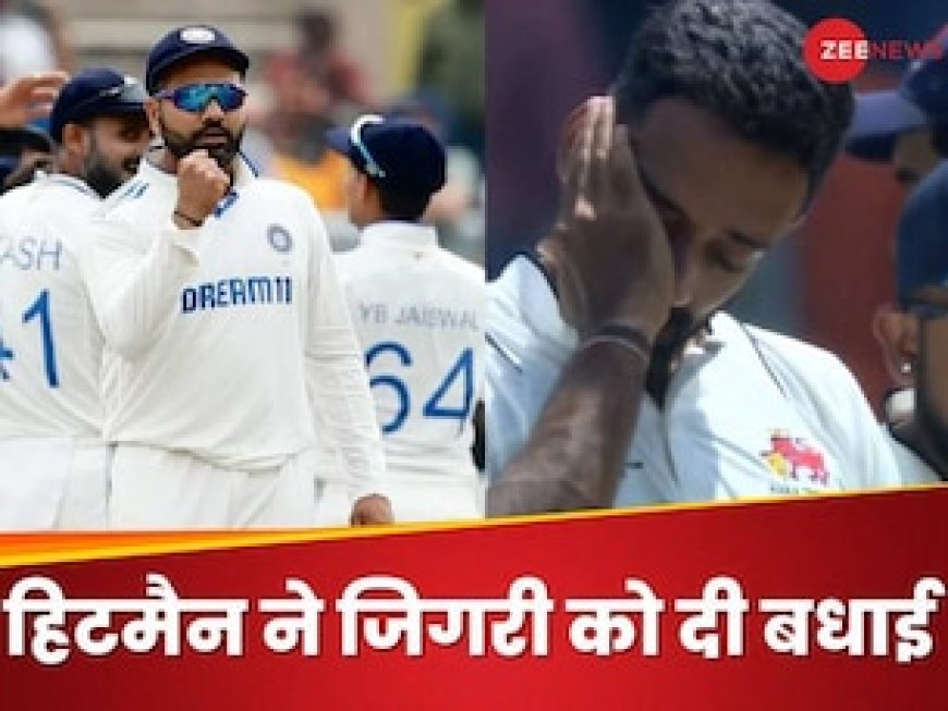 रोहित का साथी अपने आखिरी मैच में हुआ भावुक, हिटमैन ने 'मुंबई का योद्धा' बताकर दी बधाई
