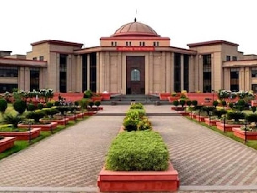 हाईकोर्ट पहुंची छत्तीसगढ़ की 'रामलला दर्शन योजना', संविधान के सिद्धांत का हवाला देकर बंद करने की मांग
