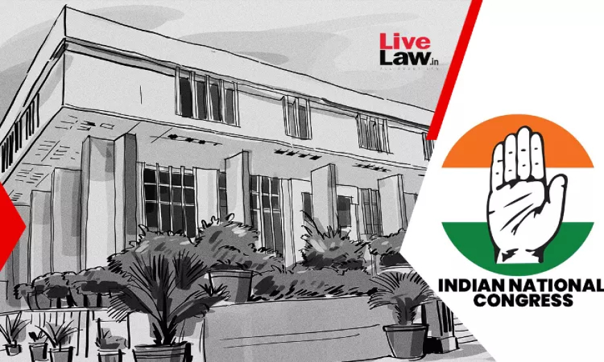 Tax Re-Assessment मामले में Congress को राहत नहीं, हाईकोर्ट ने एक और याचिका खारिज की