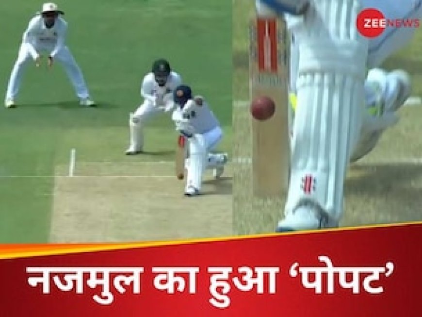 इतिहास का ग्रेटेस्ट रिव्यू', बांग्लादेशी कप्तान ने लिया 'फालतू' DRS तो लोगों ने यूं उड़ाई खिल्ली