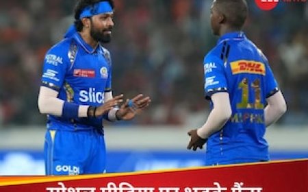 हार्दिक को हटाओ.. अभी बच्चा है...', सोशल मीडिया पर जमकर फूट रहा फैंस का गुस्सा