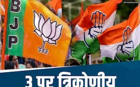 पहले चरण में MP की 6 लोकसभा सीटों पर 88 प्रत्याशी मैदान में, तीन पर दिख रहा त्रिकोणीय मुकाबला