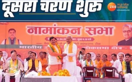 CM मोहन ने 'ससुराल' से किया दूसरे चरण का सियासी आगाज, विपक्ष पर निशाना साधते हुए बताया पिछला समय