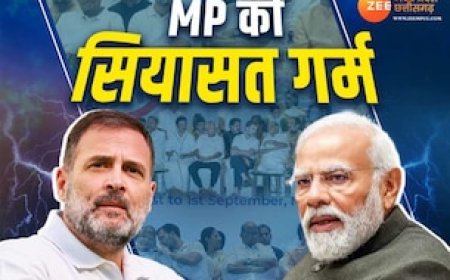 MP की सियासत गर्म: 6 को भोपाल में INDI गठबंधन की बैठक, 7 को PM मोदी महाकौशल से करेंगे काउंटर