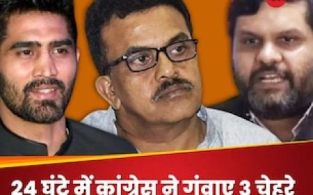 विजेंदर सिंह, संजय निरुपम, गौरव वल्लभ... लोकसभा चुनाव के बीच क्यों 24 घंटे में कांग्रेस को लगे तीन झटके?