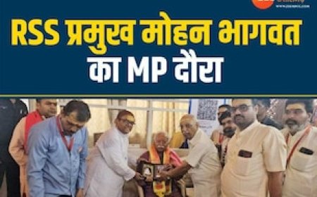 लोकसभा चुनाव से पहले MP दौरे पर RSS प्रमुख मोहन भागवत, ओंकारेश्वर ज्योतिर्लिंग के किए दर्शन