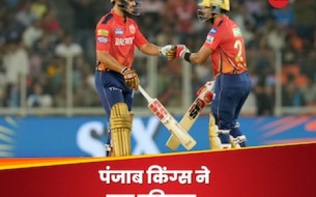 पंजाब किंग्स ने टी20 क्रिकेट में रचा इतिहास, ध्वस्त किया भारत और ऑस्ट्रेलिया का महारिकॉर्ड