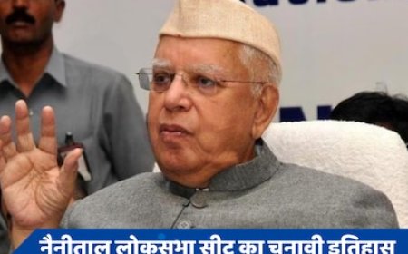 नैनीताल सीट पर जब नए नवेले भाजपाई से हार गए थे एनडी तिवारी, टूटा था प्रधानमंत्री बनने का सपना