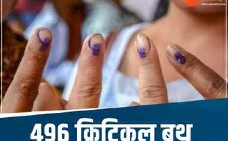 इंदौर के इन मतदान केंद्रों पर लगेगी केंद्र सरकार के कर्मचारियों की ड्यूटी, मामला थोड़ा सेंसिटिव है