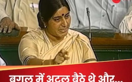 हां-हां हम सांप्रदायिक हैं... जब गरजते हुए संसद में बोल पड़ीं सुषमा स्वराज