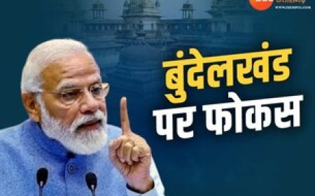 बुंदेलखंड के केंद्र पर PM मोदी का फोकस! यहां SC आबादी सबसे ज्यादा, संत रविदास मंदिर की रख चुके हैं नींव