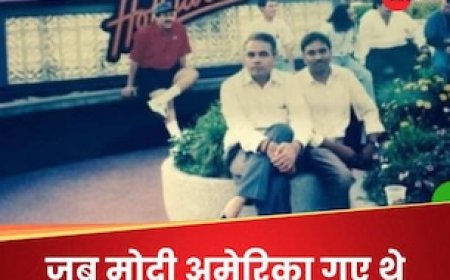 वो एयरलाइंस की एक स्कीम थी... मोदी ने बताया बिना होटल लिए कैसे घूम लिए थे अमेरिका