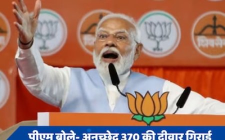 जम्मू-कश्मीर में जल्द होंगे विधानसभा चुनाव, वापस मिलेगा पूर्ण राज्य का दर्जाः पीएम मोदी