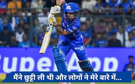 ईशान किशन ने टीम इंडिया में सेलेक्शन पर तोड़ी चुप्पी, कहा- मैं उसके बारे में चिंता नहीं करता...