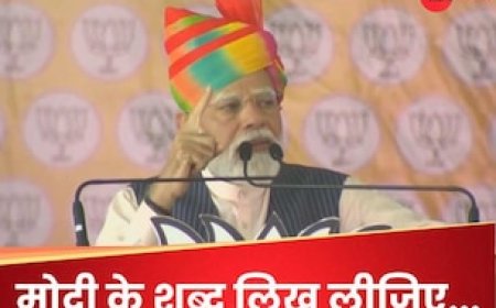 बाबा साहेब खुद आ जाएं तो भी संविधान खत्म नहीं कर सकते... PM मोदी ने कांग्रेस को जमकर सुनाया