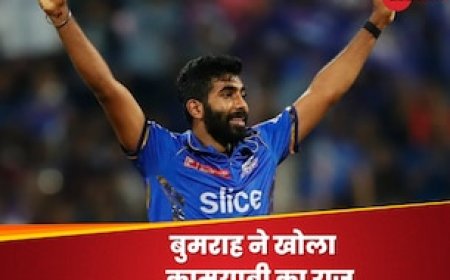 IPL 2024: बल्लेबाजों के लिए इतने घातक क्यों हैं बुमराह? खुद खोल दिया अपनी कामयाबी का राज