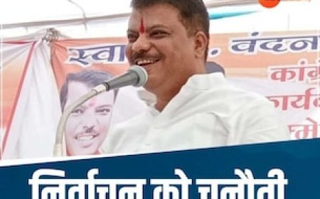 HC ने उमंग सिंघार से इन मामलों में 4 हफ्ते में मांगा जवाब, क्या बढ़ेगी नेता प्रतिपक्ष की मुश्किलें ?