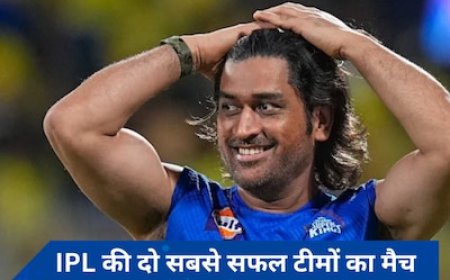 मुंबई और चेन्नई में किसका पलड़ा भारी, जानें दोनों का रिकॉर्ड