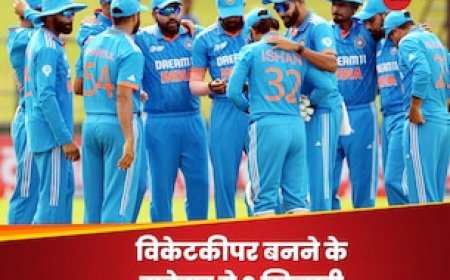 टी20 वर्ल्ड कप 2024 में विकेटकीपर बनने के दावेदार ये 3 खिलाड़ी, विस्फोटक बल्लेबाजी में माहिर